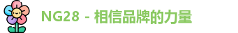 NG28